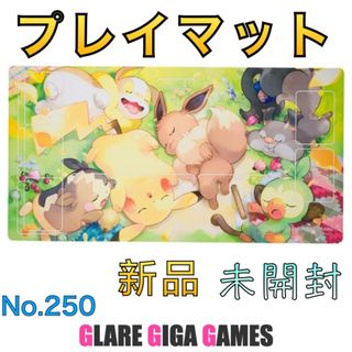 【ポケカ】ラバープレイマット みんなおつかれさま（GGG）(カードサプライ/アクセサリ)