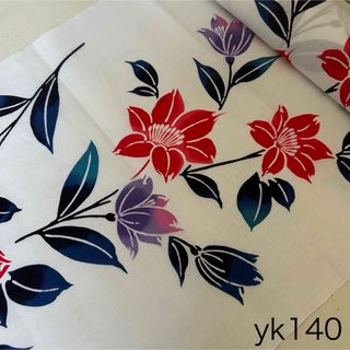 yk140 本染 浴衣 反物 はぎれ 生地 古布 リメイク