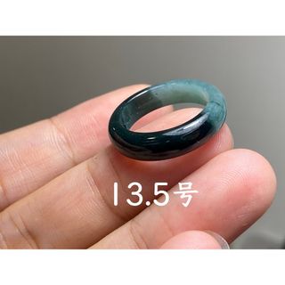 L13-153 糯種 紺色 13.5号 グアテマラ産A貨本翡翠 くりぬき リング(リング(指輪))