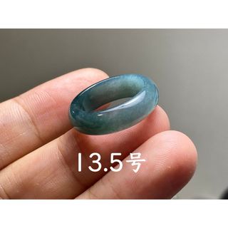 L13-155 氷糯種 紺色 13.5号 グアテマラ産A貨本翡翠くりぬき リング(リング(指輪))