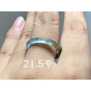 L13-156 高氷種 黄翡翠 21.5号グアテマラ産A貨本翡翠くりぬき リング