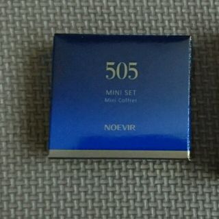 ノエビア(noevir)のゆり様専用 ノエビア505ミニセット(サンプル/トライアルキット)