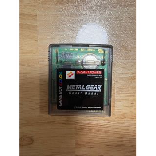 メタルギアソリッド　ゴーストバベル　ゲームボーイソフト