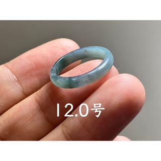 L13-161 氷糯種 青花 12.0号 グアテマラ産A貨本翡翠くりぬき リング(リング(指輪))