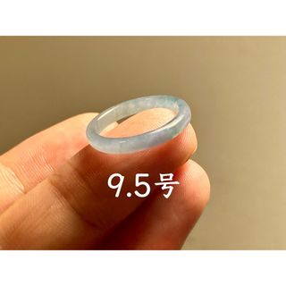 L13-162 ピンキーリング氷糯種9.5号グアテマラ産A貨本翡翠くりぬきリング