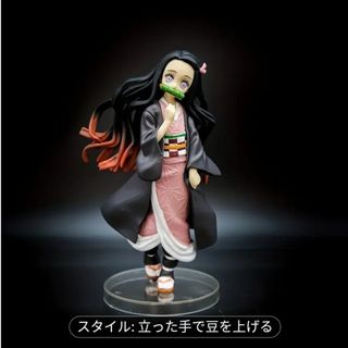 キャラクターフィギュア 鬼滅の刃 禰豆子風フィギュア