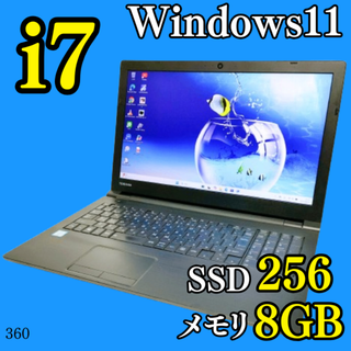 Corei7✨️SSD/オフィス/カメラ付きノートパソコン/Windows11