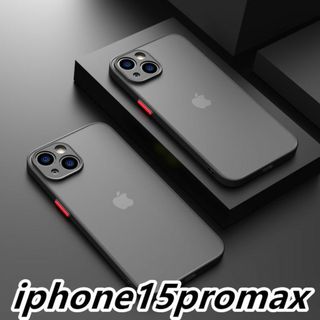 iphone15promaxケースマット ブラック黒 軽量 耐衝撃 296