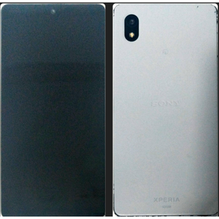 ソニー(SONY)のau SOG08 SONY Xperia Ace III グレー(スマートフォン本体)
