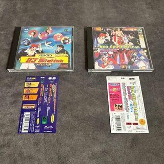 【廃盤】NEO-GEO DJ STATION SPECIALラジオドラマ おまけ