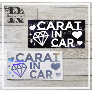 車用ステッカー★CARAT IN CAR★セブチ SEVENTEEN