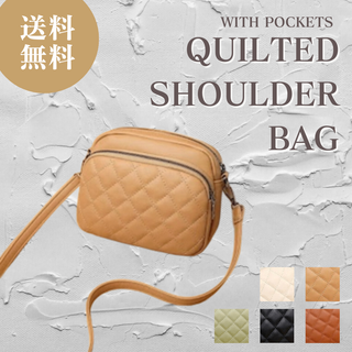 【送料無料】ベージュ薄茶 ショルダーバッグ ハンド バッグキルティング 2way(ショルダーバッグ)