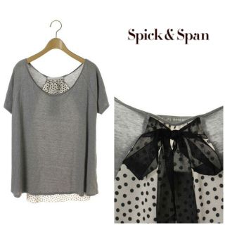 スピックアンドスパン(Spick & Span)のスピック&スパン切り替えカットソー(カットソー(半袖/袖なし))