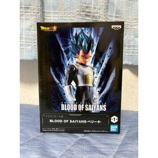 ドラゴンボール プライズフィギュア BLOOD OF SAIYAN ベジータ