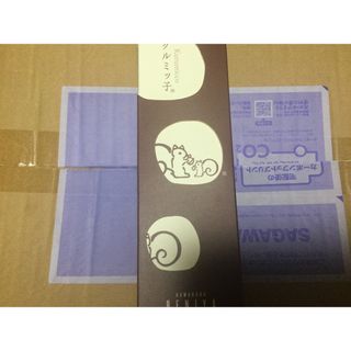 クルミッ子　8個入り　期限10/12(菓子/デザート)