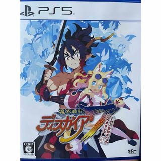 魔界戦記ディスガイア7 これまでの全部入りはじめました。 PS5 ソフト