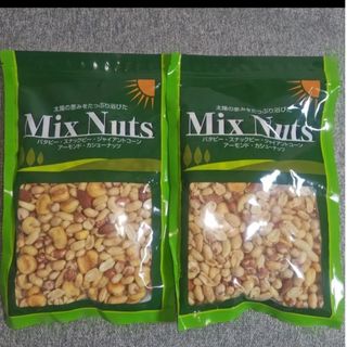 ミックスナッツ 2袋 MIXNuts