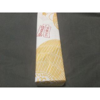 俵屋吉富　涼菓詰め合わせ　柚子水羊羹、なつの声、うすあじ、宇治川(菓子/デザート)