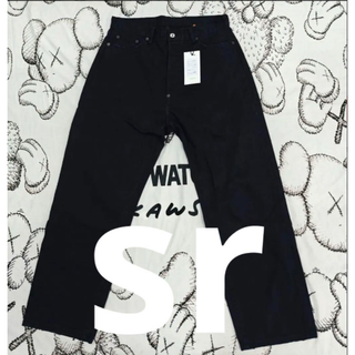 A.PRESSE No.37 Washed Denim Pants