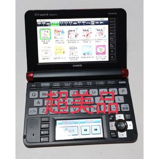 【超美品】CASIO 電子辞書 XD-U6100