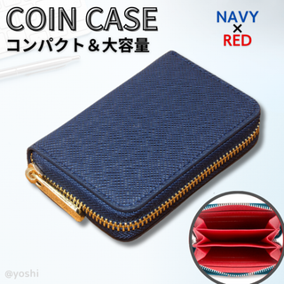 小銭入れ メンズ コインケース レディース ミニ財布 ネイビー レッド カード