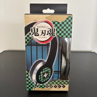 鬼滅の刃 ヘッドホン
