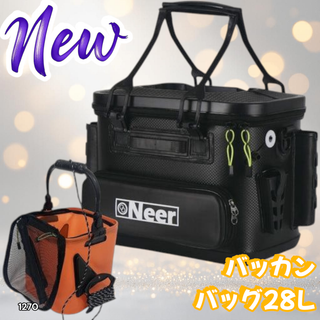 #1270 バッカン タックルバッグ 28L 黒 ※一部地域離島別途配送料有(その他)