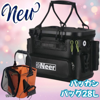 #1270 バッカン タックルバッグ 28L 黒 ※一部地域離島別途配送料有