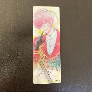 ピンクとハバネロ 購入特典 しおり