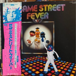 【廃盤LP】Sesame Street / Sesame Street Feve(その他)