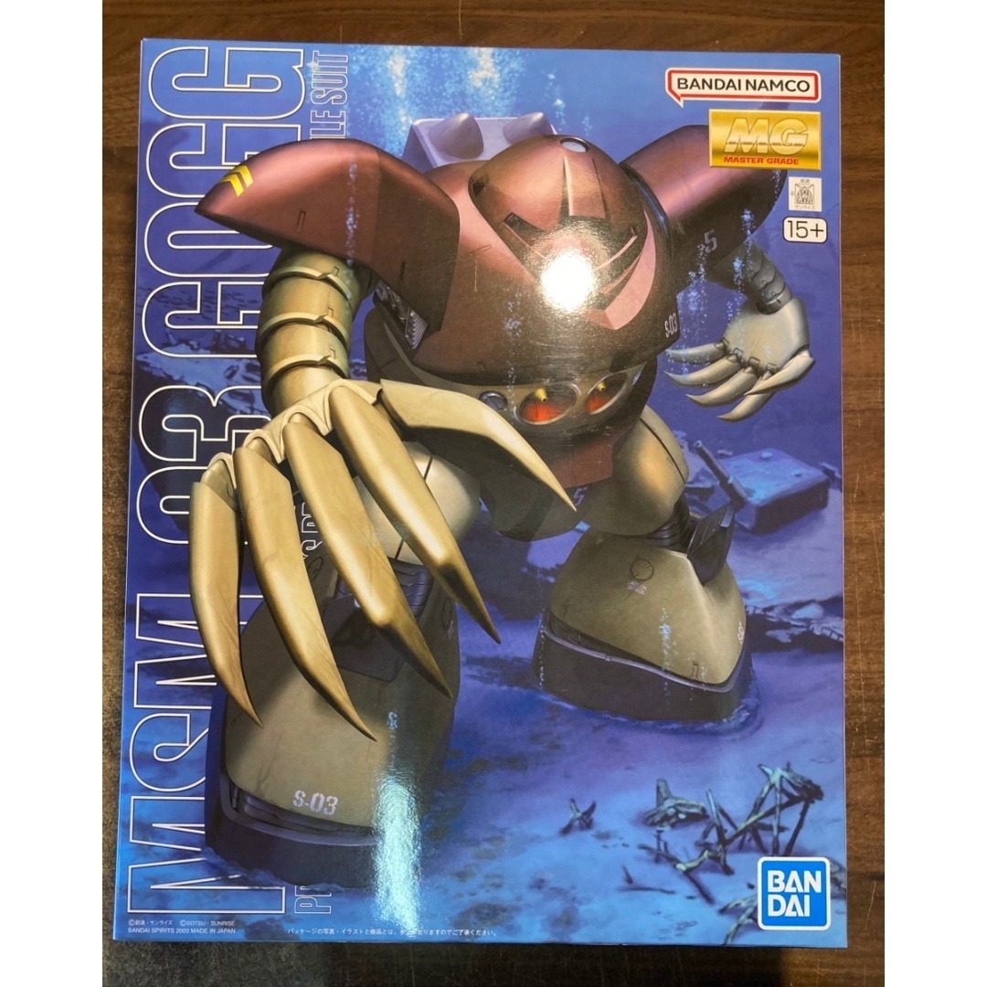 MG ゴッグ MOBILE SUIT GUNDAM】MG 1/100 MSM-03 GOGG wotafa's GUNPLA