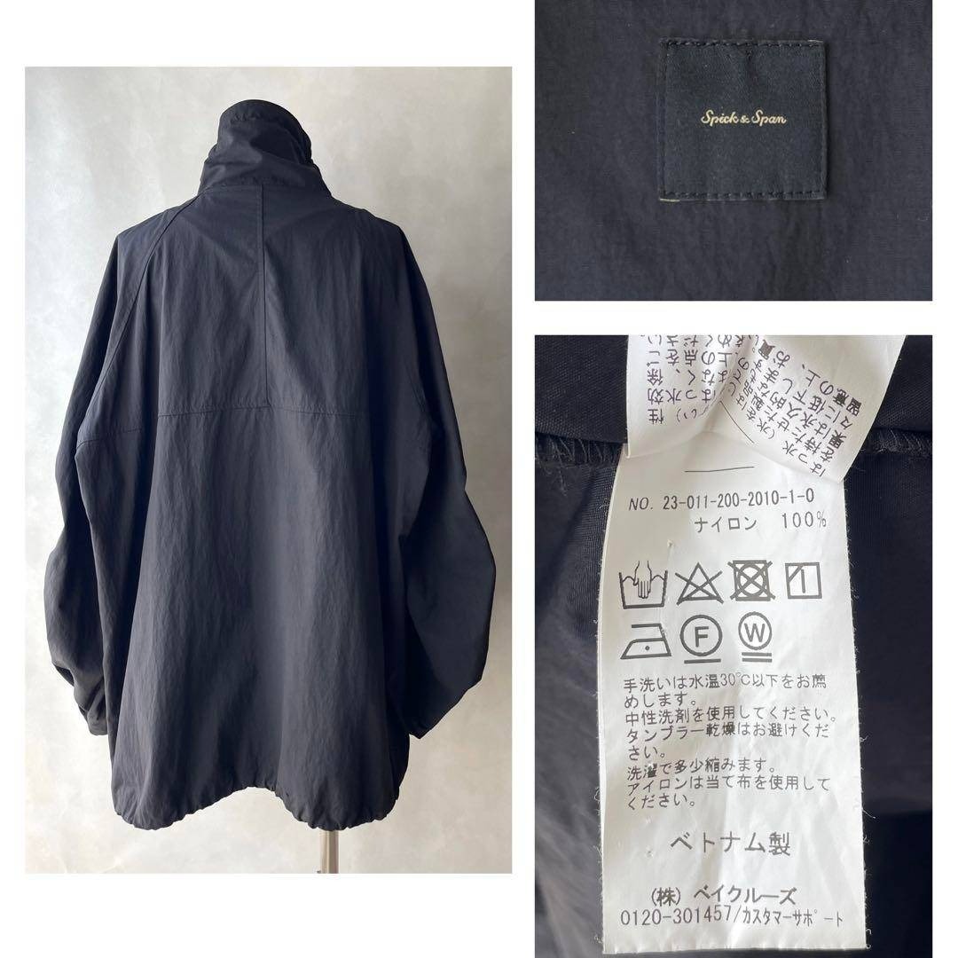 美品✨スピック＆スパン 23SS ナイロンブルゾン マウンテンパーカー 黒