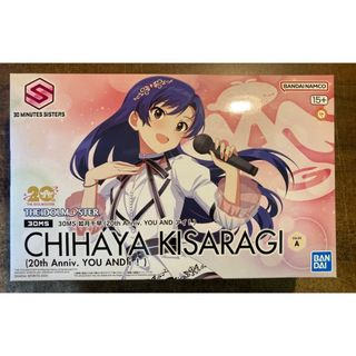 30MS アイドルマスター 如月千早