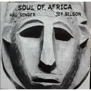 【廃盤LP】Hal Singer & Jef Gilson / Soul Of 