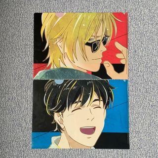 【匿名発送】BANANA FISH Ani-Art 第5弾クリアファイルセット
