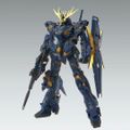(再販) MG 1/100 RX-0 ユニコーンガンダム2号機 バンシィ Ver
