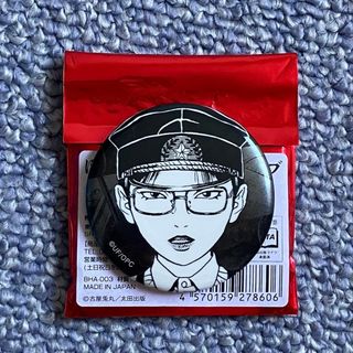【匿名発送】ぼくらの☆ひかりクラブ POP-UP SHOP缶バッジコレクション