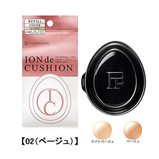 【未開封品】フローフシ イオンデクッション レフィル 02 （ライトベージュ）(ファンデーション)
