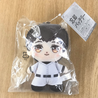新品 山田太郎 忘却バッテリー ぷりぬいたっちどりーむみに