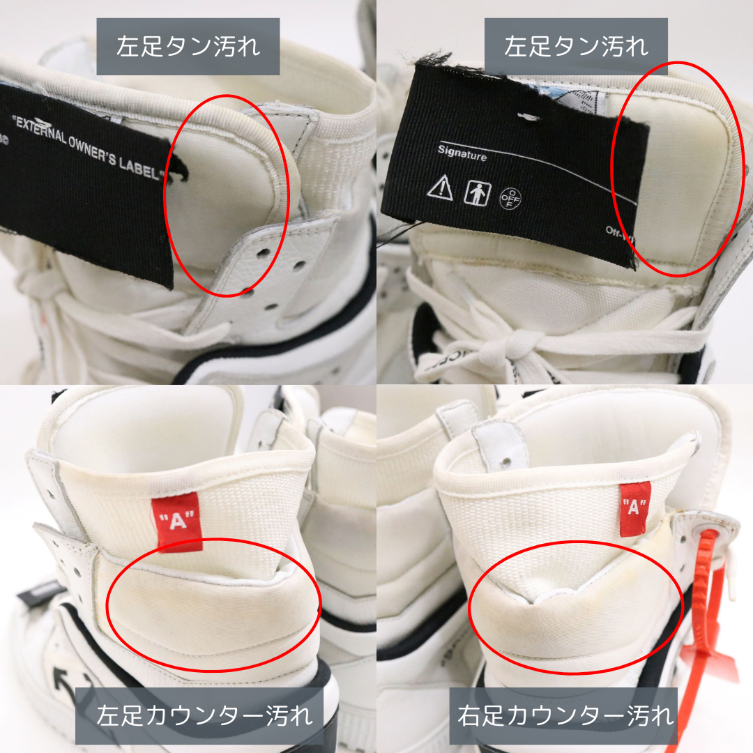 Off-White（オフホワイト）ブルゾン 40 レディース OFF WHITE オフホワイト」に該当するブルゾンファッション通販