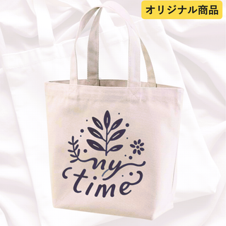 n842【新品未使用】キャンバス トートバッグ グレー ナチュラル 可愛い(トートバッグ)