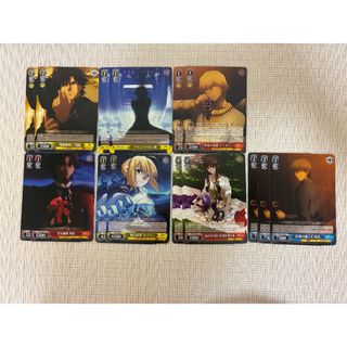Fate Zero ヴァイスシュヴァルツ　15枚セット
