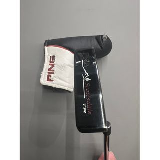 PING Scottsdale TR answer2