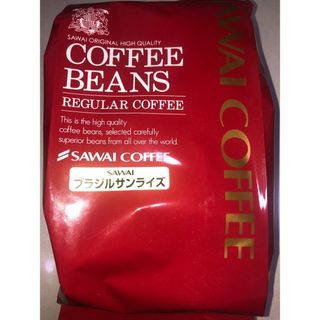 サワイコーヒー(SAWAI COFFEE)の澤井珈琲　コーヒー豆(豆のまま)　ブラジルサンライズ400g(コーヒー)