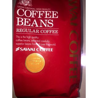 サワイコーヒー(SAWAI COFFEE)の澤井コーヒー　コーヒー豆(豆のまま)　アフターヌーンブレンド400g(コーヒー)