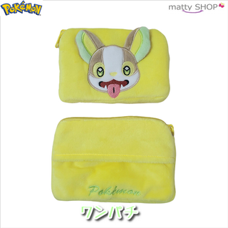 ポケモン(ポケモン)のポケットモンスター　ミニティッシュポーチ　ワンパチ(キャラクターグッズ)