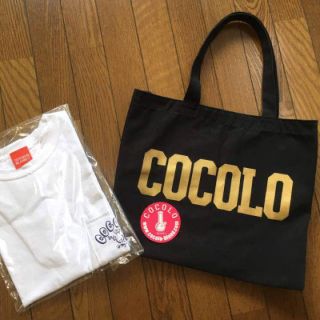 ココロブランド(COCOLOBLAND)のココロブランンド COCOLO Ｔシャツ と トートバック ステッカー 付き(Tシャツ/カットソー(半袖/袖なし))