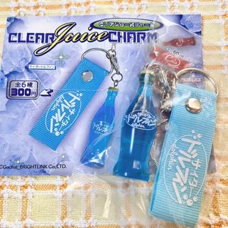 クリアジュースチャーム　サイダードルフィン(その他)