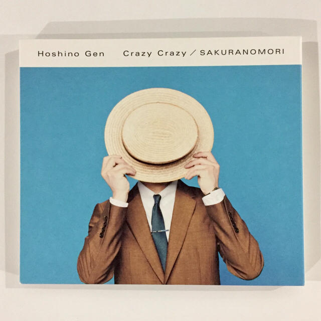 ドン様専用 星野源 Crazy Crazy/桜の森 初回限定 エンタメ/ホビーのCD(ポップス/ロック(邦楽))の商品写真