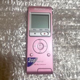 SONY ステレオICレコーダー 2GB UX200 ボイスレコーダー　ピンク
